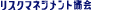 �ꥹ���ޥͥ����ȶ���